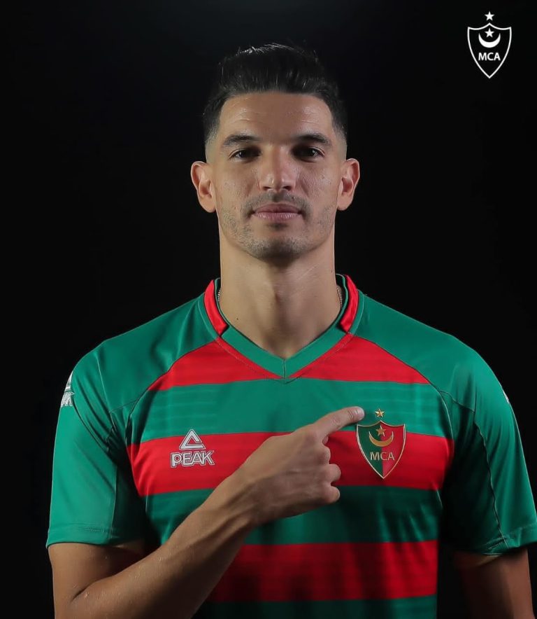 MC Alger USM Alger Zinedine Ferhat