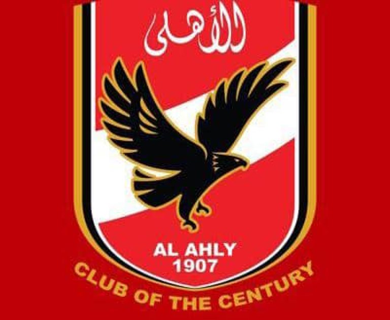 Al Ahly