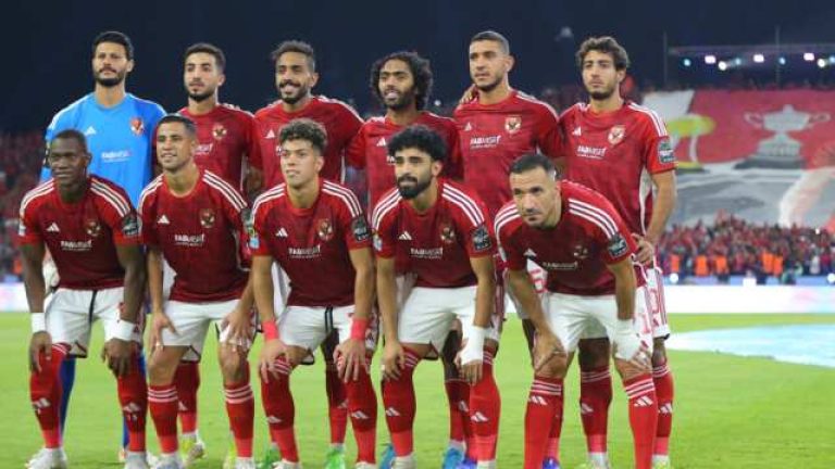 Al-Ahly Zamalek