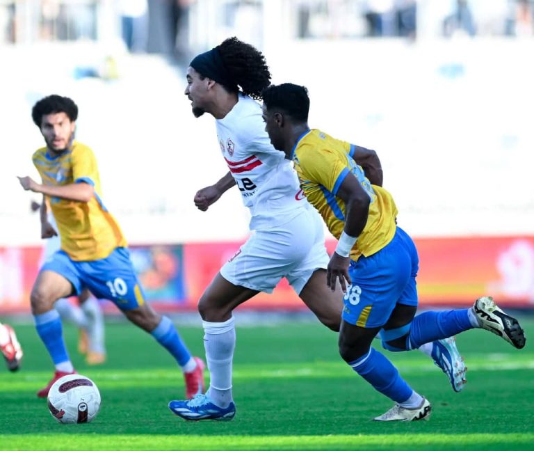 Al Ahly le Zamalek