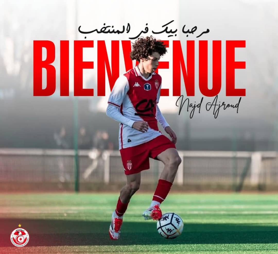 Équipe de Tunisie : Wassim Slama et Najd Ajroud rejoignent les Aigles de Carthage
