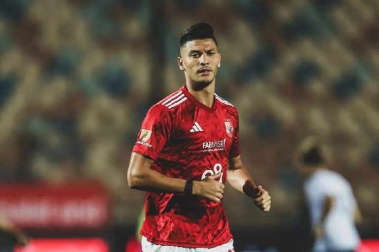 Al Ahly FC