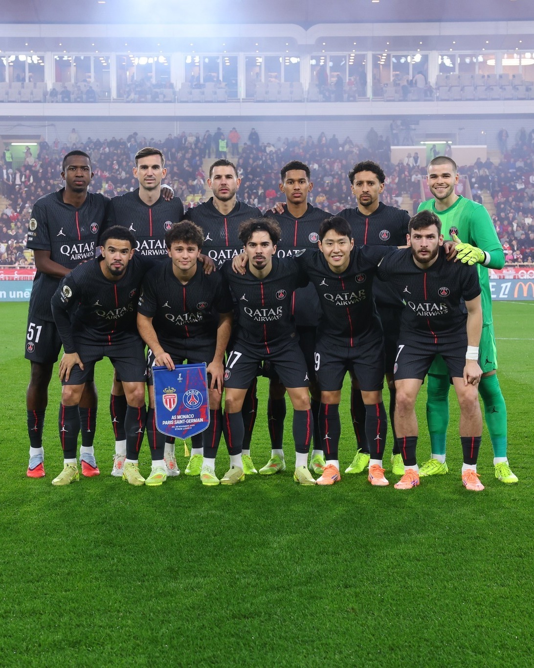 Coupe de France (32es) : Vendée FF-PSG au Stade de la Beaujoire de Nantes