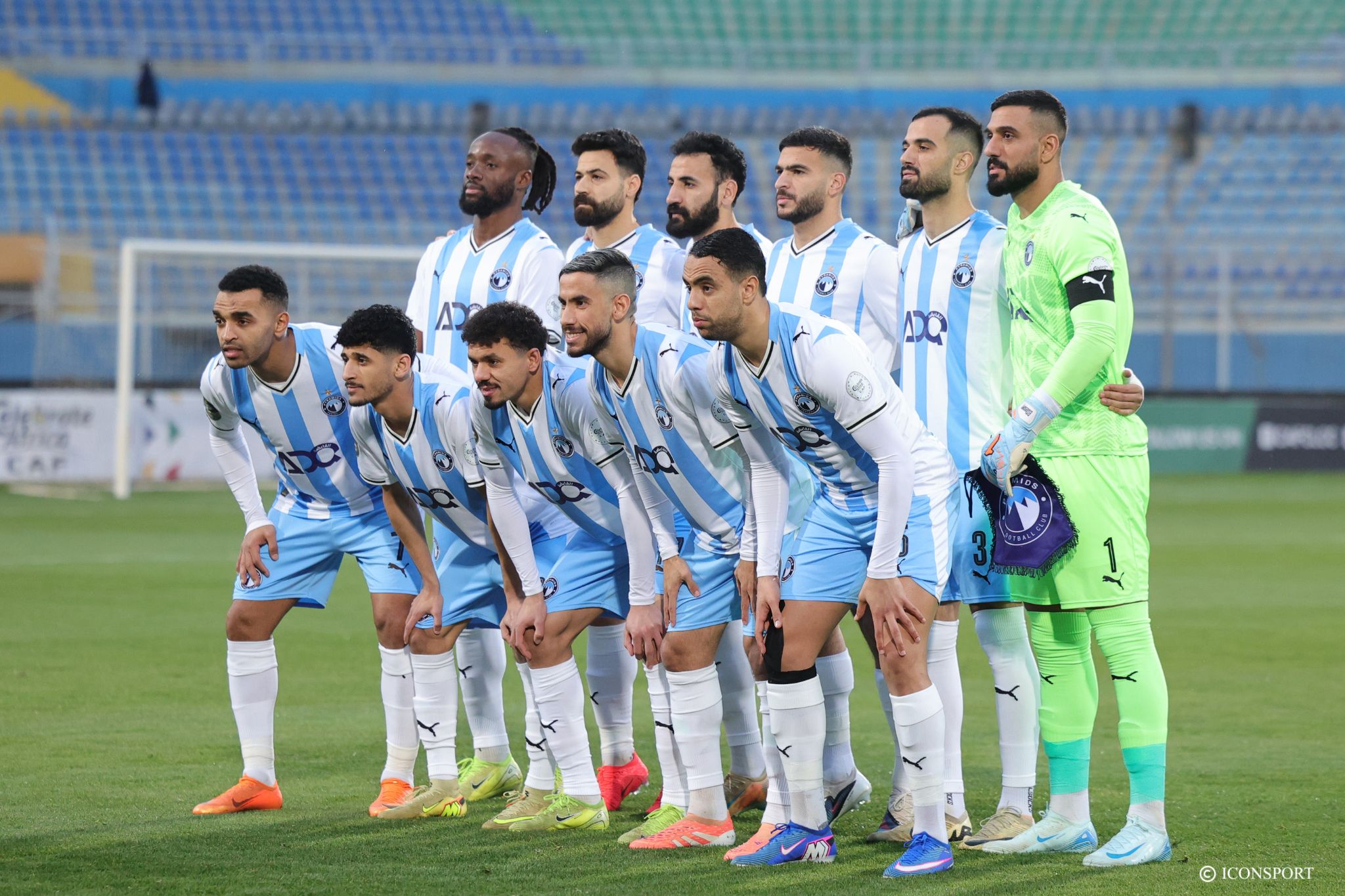 Coupe d’Égypte 2026 : Pyramids – ZED, l’affiche de la finale connue